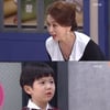 '여름아부탁해' 문희경, 송민재에 "이영은은 가짜엄마, 윤선우는 진짜아빠" [★밤Tview]