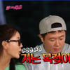 이의정 "편도선 수술로 목젖 잘랐다" 깜짝 고백