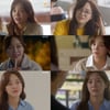 '너노들' 김세정 "홍이영으로 살 수 있어 행복했다"