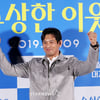 [★포토]오지호 '파이팅 넘치는 포즈'