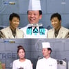 '골목식당' 모둠초밥집 사장 "SM 운영 레스토랑 셰프 출신"