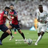 [라리가 6R] '비니시우스 환상골' 레알, 오사수나에 2-0 승리...'1위 도약'