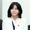 윤지오 "물리치료, 왁스테라피 중..한국 절대 갈수 없다"