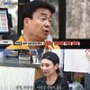 '골목식당' 백종원 "인생 걸린 문제" 분노..최고 7.5%  