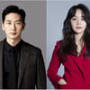 심지호X정유민 '꽃길만 걸어요' 출연 확정..10월 첫방송(공식)
