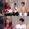 '해투4' 장윤정, '장 회장'이라 불리는 이유 있었네 [★밤TV]