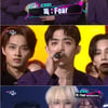 '뮤직뱅크' 세븐틴, 컴백 후 1위 2관왕 "캐럿들 아니면 못 받았을 상" [★밤TView]