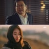 '배가본드' 배수지, 이승기에 권유 "걱정말고 나랑 같이 서울 가" [별별TV]