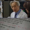 '배가본드' 이승기, 박아인의 계획 살인 피했다..신성록 등장 [★밤TView]
