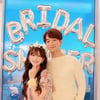 엠블랙 지오♥최예슬 오늘(28일) 결혼..공개열애 2년여 만