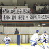 "오랜 친구와 경기 감사"... 안양 한라와 日크레인즈의 '우정'