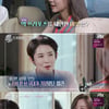 '비밀기획단' 김아중, 야망 MC 발돋움..역프러포즈 기획[별별TV] 