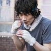 엄태구 "'판소리 복서' 위해 3개월 간 하루에 5시간 복싱 기본기 배워" 