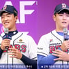두산, 2020 신인 계약 완료 '이주엽 2억-장규빈 1억4천'