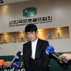 [오피셜] '손가락 욕설 물의' 김비오, 3년 자격 정지+벌금 1000만원