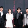 "의심하라"..'모두의 거짓말', 이민기X이유영 시크릿 스릴러[종합]