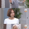 '태양의계절' 하시은의 광기 눈빛 "미친건 당신들"[별별TV]