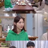 '여름아부탁해' 나혜미 결혼 발표..합동 결혼식?[★밤Tview]