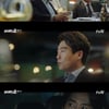 '위대한쇼' 송승헌, 손병호X유성주 유착관계 눈치챘다 