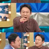 '라스' 김응수 "'타짜4' 제안 들어온다면"..곽철용 부활?