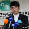 [오피셜] KPGA 양휘부 회장, '김비오 손가락 욕설' 파문 사과... "재발 방지 노력" 