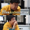 '골목식당' 튀김덮밥집, 메뉴 변경..닭갈빗집 솔루션 포기[★밤TView]
