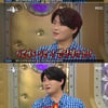'라스' 카더가든 "김응수 왕팬" 고백..성대모사까지 척척[별별TV]