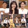 '해투4' 박영규 "구더기 '먹방' 연기..실제 경험 바탕" 