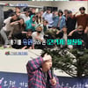 '섹션TV' 이홍기, 군 입대 현장에서 눈물 보여[별별TV]
