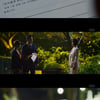 '시크릿부티크' 김선아 "데오家 떠나겠다" 