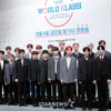 [★포토]'투 비 월드 클래스' 멋진 아이돌 기대하세요!