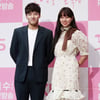 공효진X강하늘 '동백꽃 필 무렵', 20부작 편성 가닥