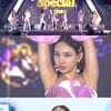 '뮤직뱅크' 트와이스 'Feel Special' 3관왕..1위 독주[★밤Tview]