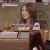 '노래에반하다' 4위와 19위의 만남, 두 사람의 운명은?