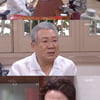 '태양의계절' 정한용 "이덕희 살려달라"..김나운에 눈물로 호소[별별TV]