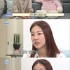 '나혼자산다' 한혜진 "하차 후 방송 못 보겠더라"[별별TV]