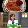 헤마토코쿠스, 아스타잔틴 다량 함유..눈건강에 도움