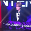 '엑설런트!'..김재중, 아시아콘텐츠어워즈 수상 "또 만나요"