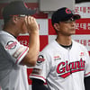 롯데, 코치 11명 결별 선언 "공필성 대행 거취는 미정" [★이슈]