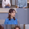 '여름아부탁해' 나혜미, 김예령에 "안방 내달라"