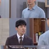 '여름아부탁해' 김사권. 분노 폭발 "윤선우 개자식"[별별TV]