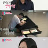 '동상이몽2', 최고의 1분 이상화..인교진♥소이현 굿바이