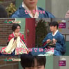 '어서말을해' 문빈, 안영미에 애교 "빈이는 똑땅해"