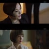 '시크릿부티크' 김선아, 데오가의 주인될까..'긴장감 고조'[★밤TV]