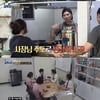 '골목식당', 모둠초밥집 릴레이 혹평..시청률 최고1분 '8%'