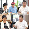 '모패' 백일섭 "1980~1990년대 사업 당시 9억원 떼였다"