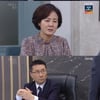 '태양의계절' 이상숙, 오창석 누명 벗기기 위해 증거 확보 [★밤TView]