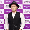마이크로닷 부모, 징역형 불복..항소 소식에 여론 '싸늘' [종합]