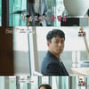 '연애의맛' 이재황, 10년 만의 소개팅..'긴장+안절부절'[별별TV]