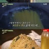 '삼시세끼' 박서준, 파스타+스테이크부터 감바스까지[★밤TView]